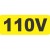 115v 