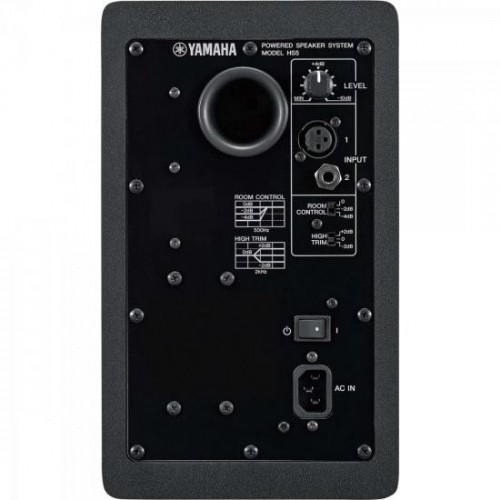 Monitor de Referência para Estúdio 70W RMS HS5 YAMAHA