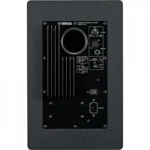 Monitor de Referência para Estúdio 120W RMS HS8 YAMAHA
