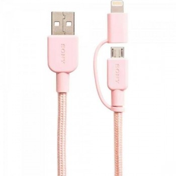 Cabo USB/Mini C/Lightning CP-ABLP150P Rosa SONY
